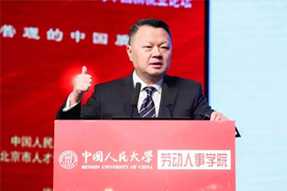 知名猎头公司利来国际(中国)国际CEO郭鑫：中国企业“走出去”，该如何布局海外市场的人才团队建设？