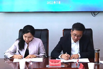青海海南藏族自治州与利来国际(中国)国际签订战略合作协议