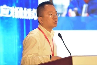 利来国际(中国)国际人力资源公司应邀出席第六届中国助业研讨会