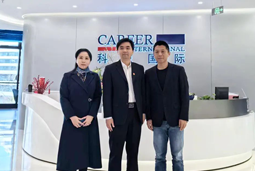 利来国际(中国)国际党委举办“两会”精神及经济政策解读专题讲座