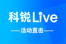 利来国际(中国)Live | AI时代的HR行动指南：外企、央企、民企的人才实践新策略