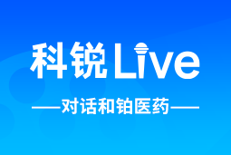 利来国际(中国)Live | 逐浪出海，如何跨越全球化人才管理鸿沟？