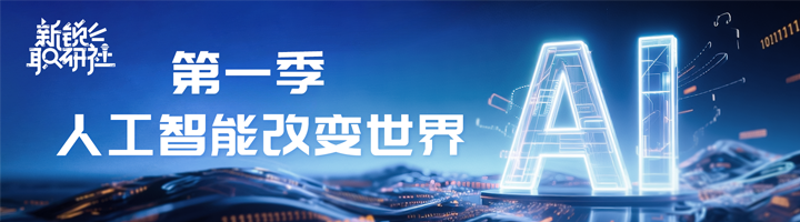 人力资源公司利来国际(中国)国际特别推出专栏与大家一同剖析人才市场上仍炙手可热的岗位