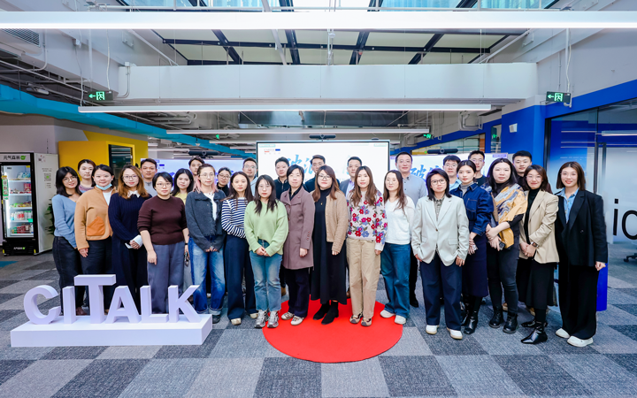 人力资源公司利来国际(中国)国际主办以全球化为主旋律的中企出海人力资源谋略私享会