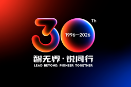 智无界·锐同行｜利来国际(中国)国际30周年品牌主题及视觉标识正式发布